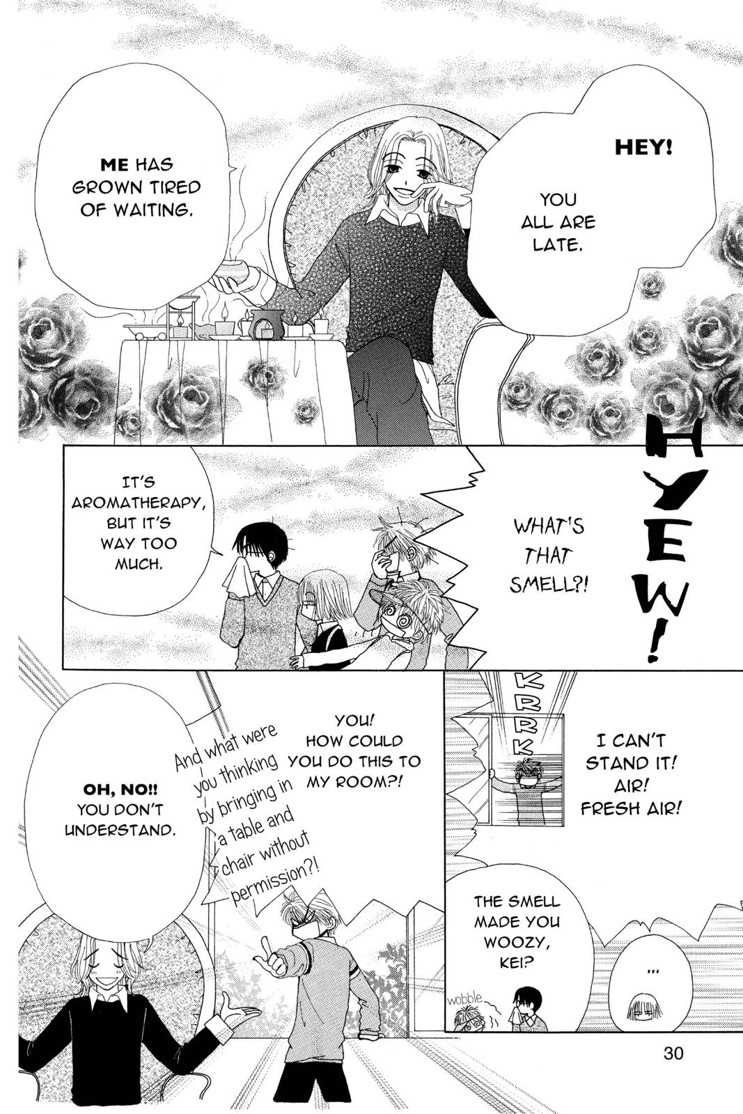 Read Beauty Pop EN Manga Online