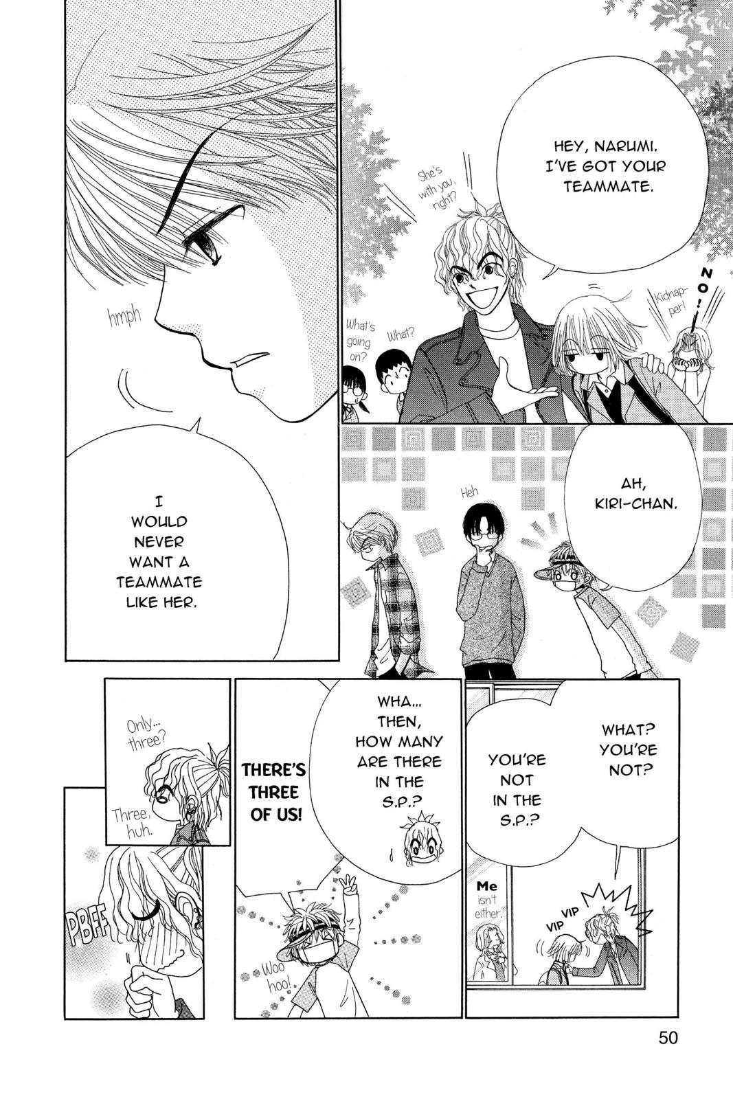 Read Beauty Pop EN Manga Online