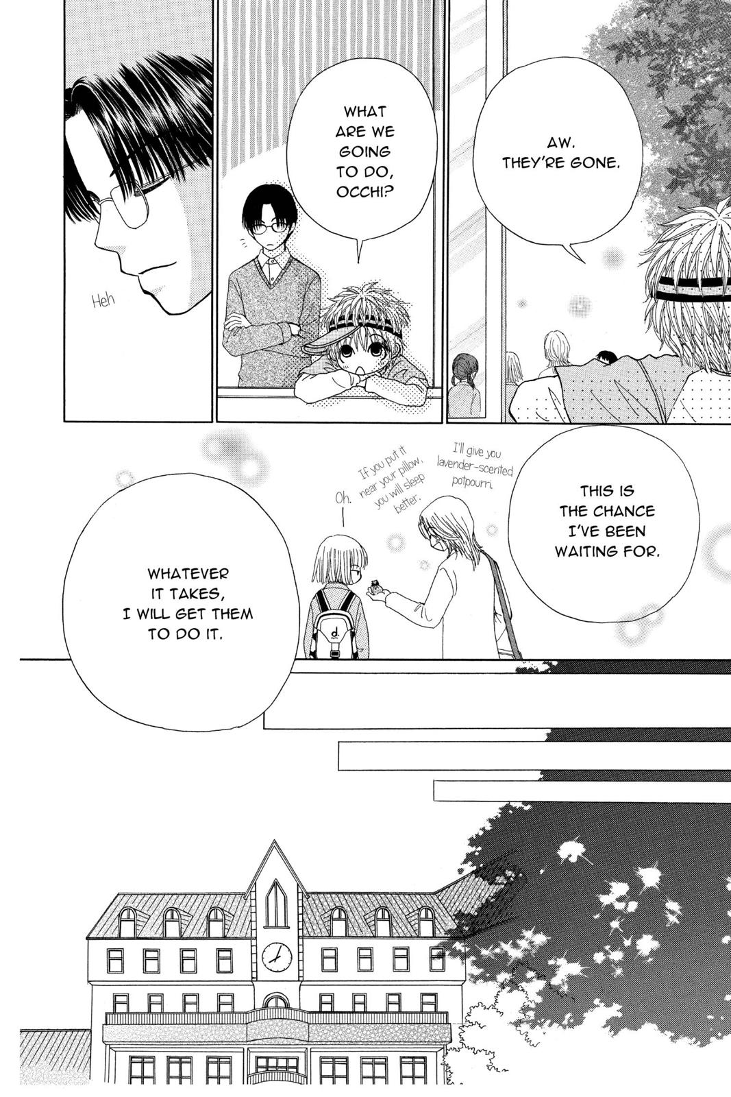 Read Beauty Pop EN Manga Online