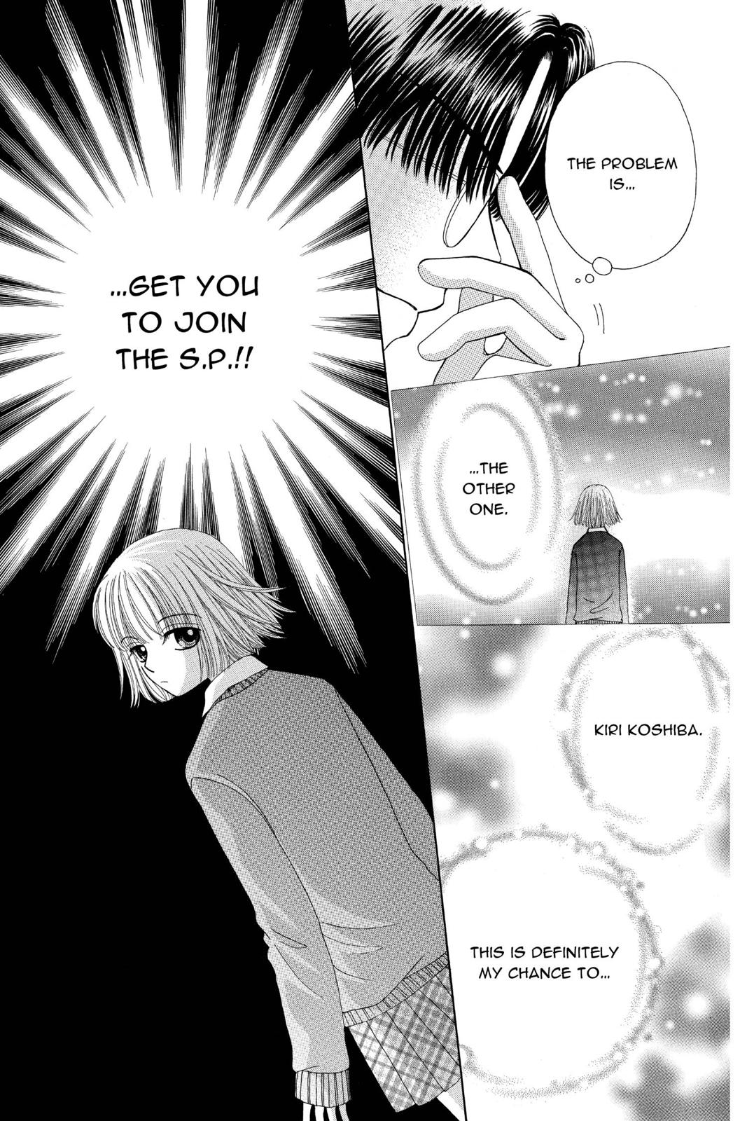 Read Beauty Pop EN Manga Online