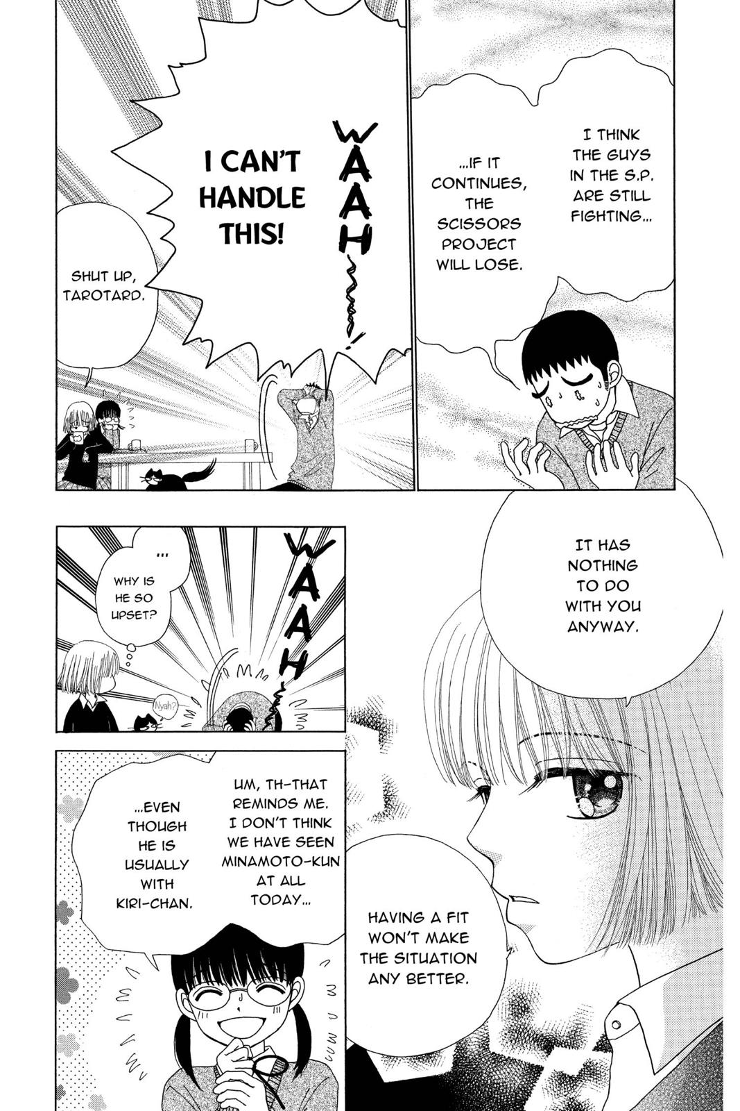 Read Beauty Pop EN Manga Online