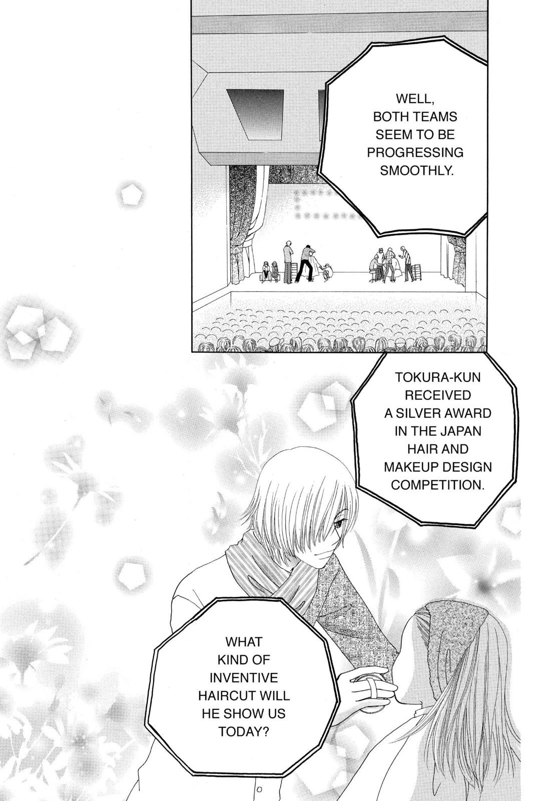 Read Beauty Pop EN Manga Online