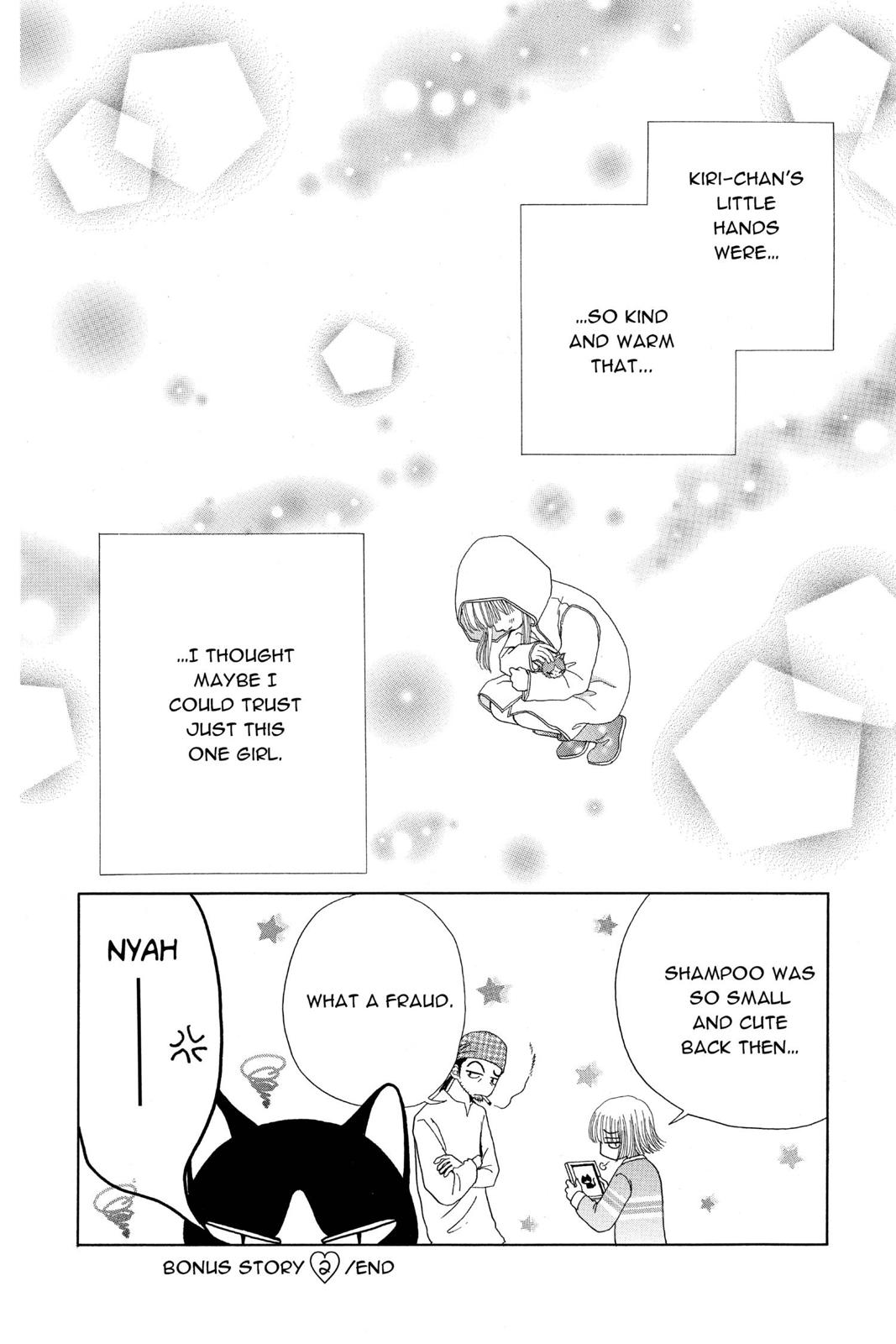 Read Beauty Pop EN Manga Online