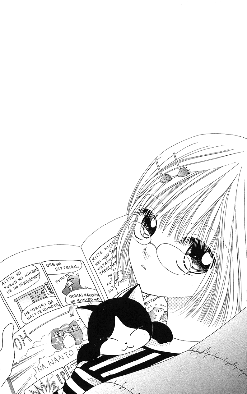 Read Beauty Pop EN Manga Online