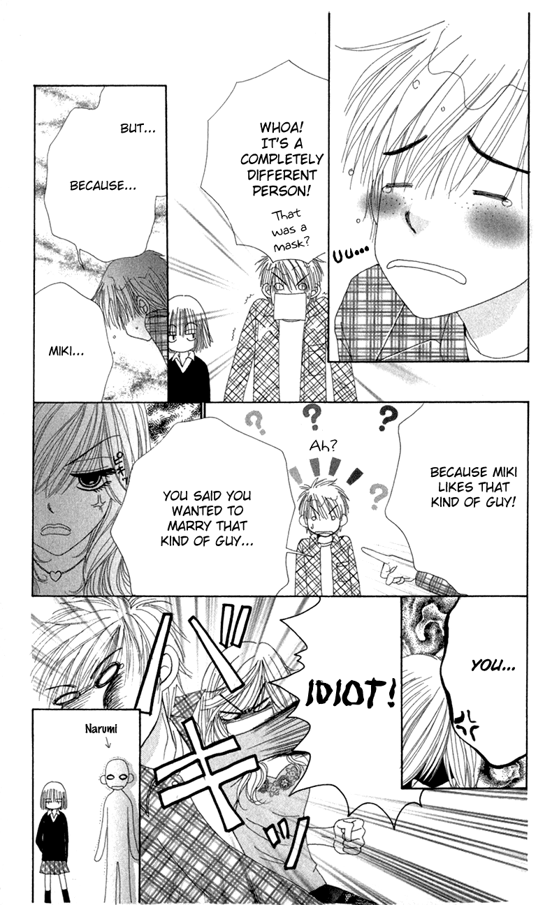 Read Beauty Pop EN Manga Online