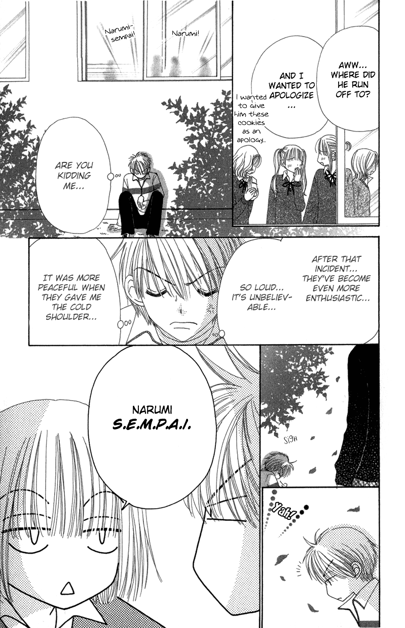 Read Beauty Pop EN Manga Online