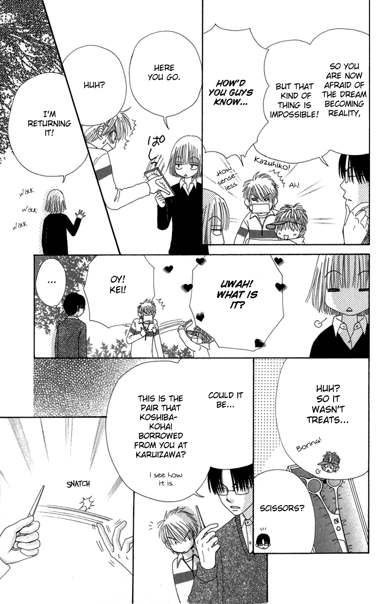 Read Beauty Pop EN Manga Online