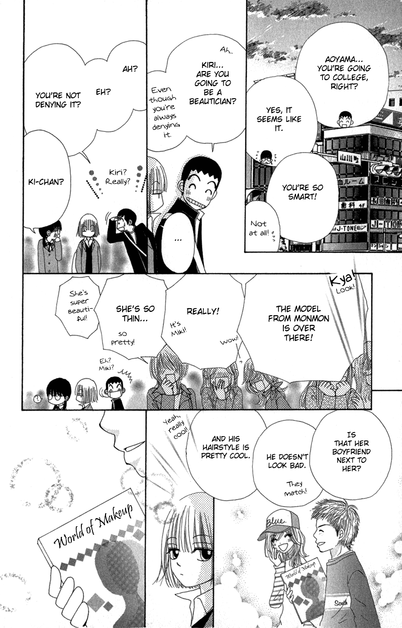 Read Beauty Pop EN Manga Online