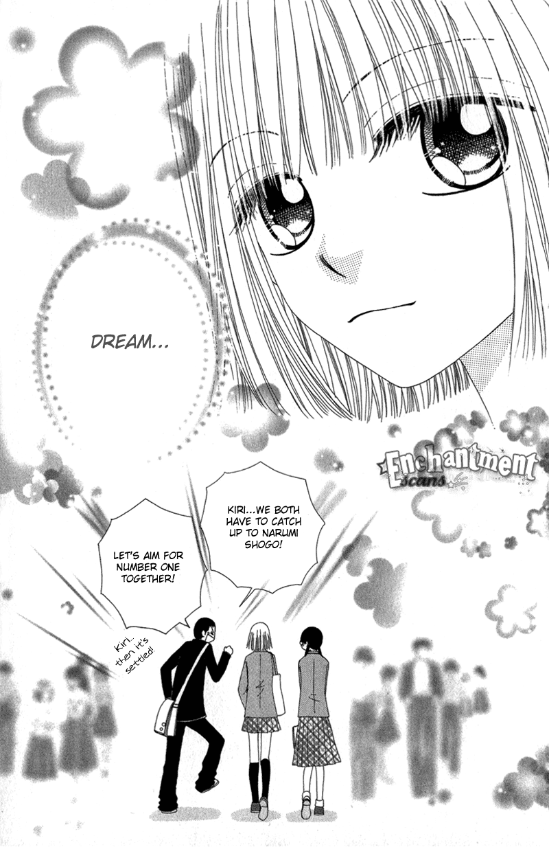 Read Beauty Pop EN Manga Online