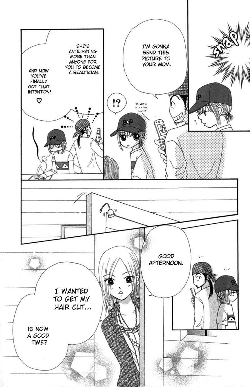 Read Beauty Pop EN Manga Online