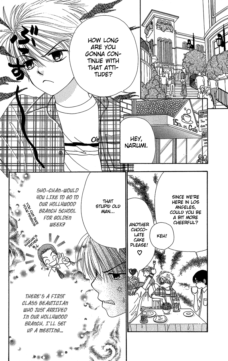 Read Beauty Pop EN Manga Online