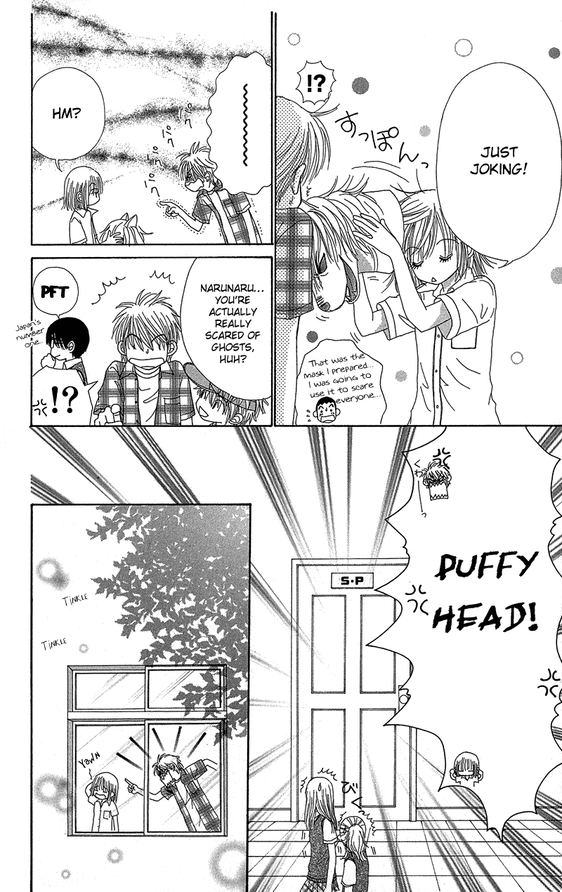 Read Beauty Pop EN Manga Online