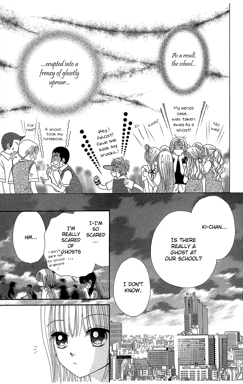 Read Beauty Pop EN Manga Online