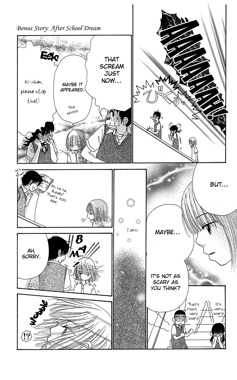 Read Beauty Pop EN Manga Online