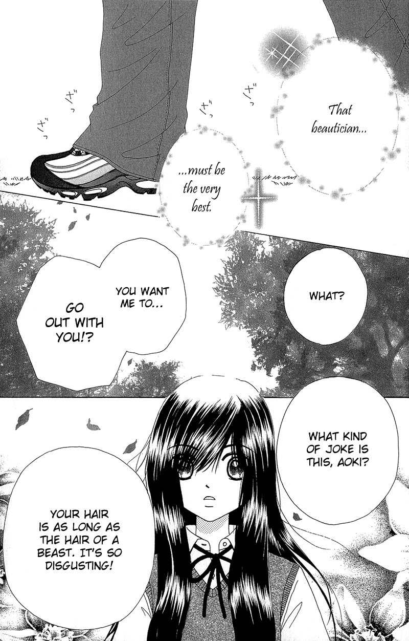 Read Beauty Pop EN Manga Online