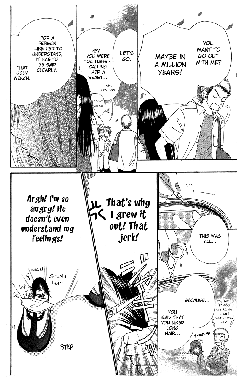 Read Beauty Pop EN Manga Online