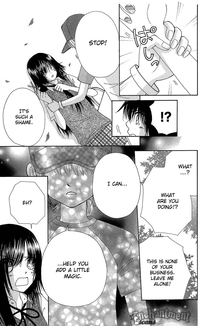 Read Beauty Pop EN Manga Online