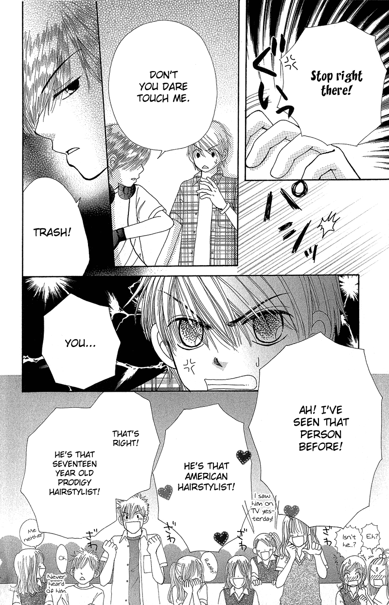 Read Beauty Pop EN Manga Online