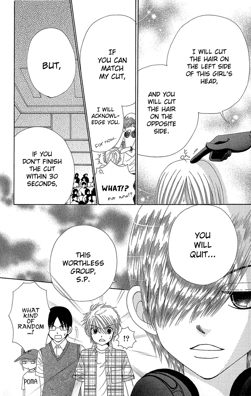 Read Beauty Pop EN Manga Online