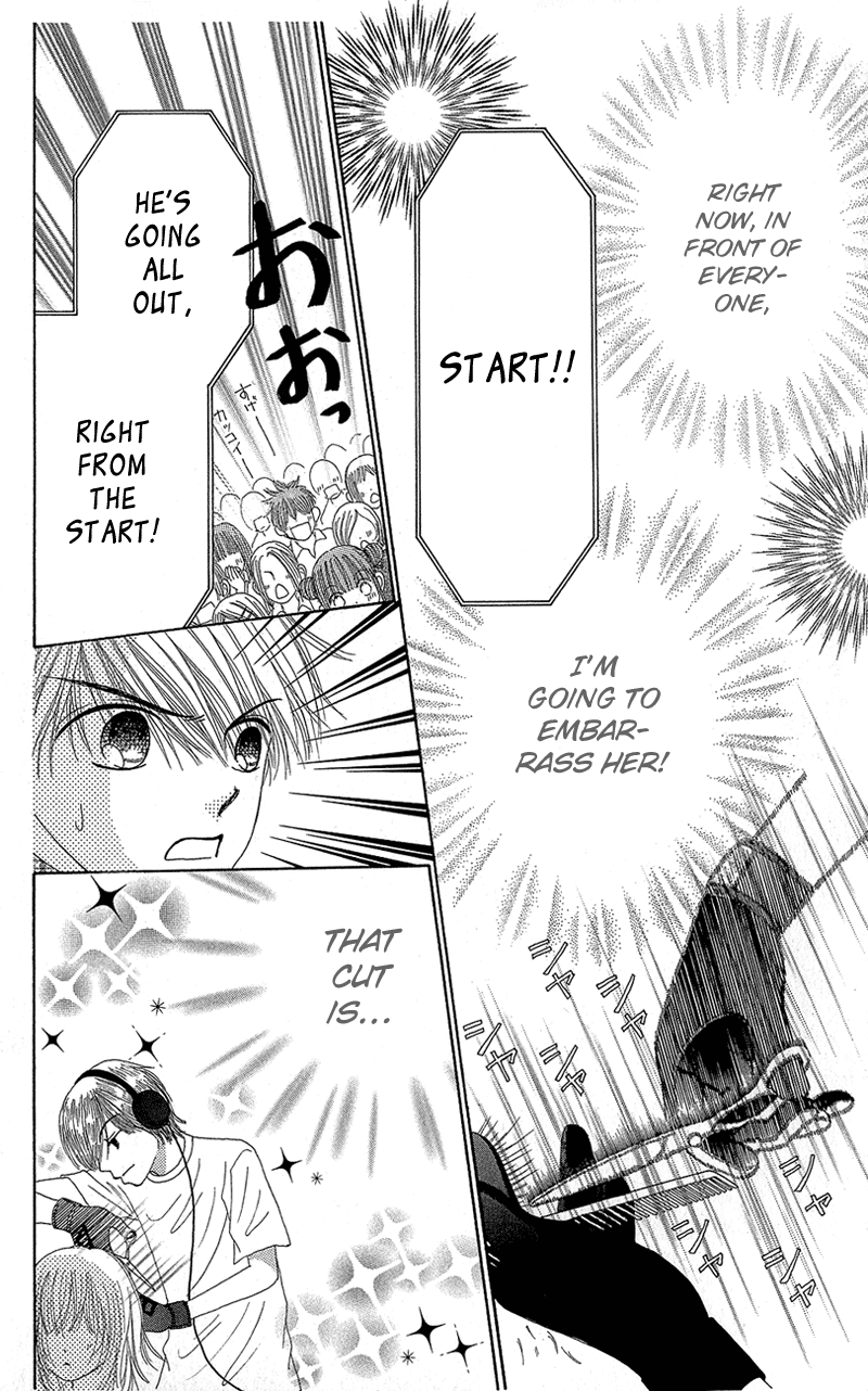 Read Beauty Pop EN Manga Online