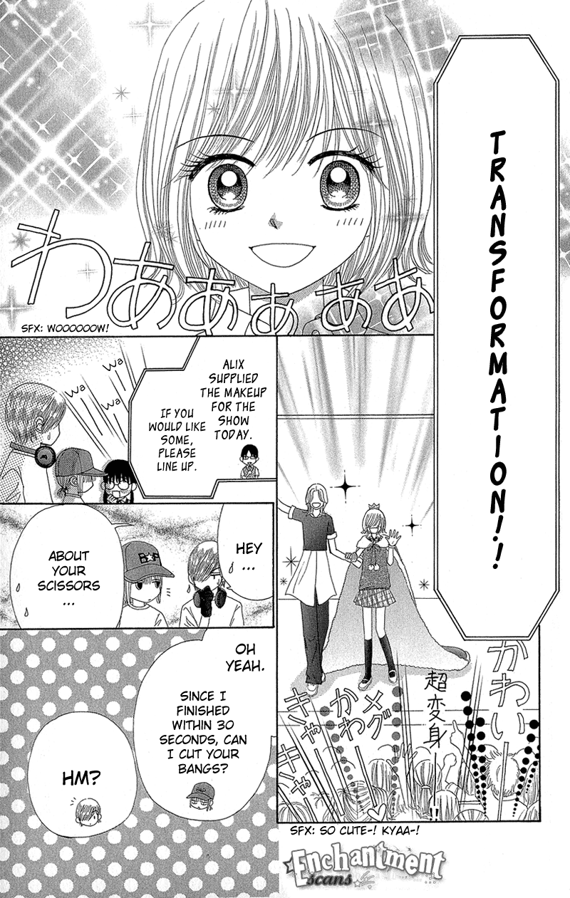 Read Beauty Pop EN Manga Online