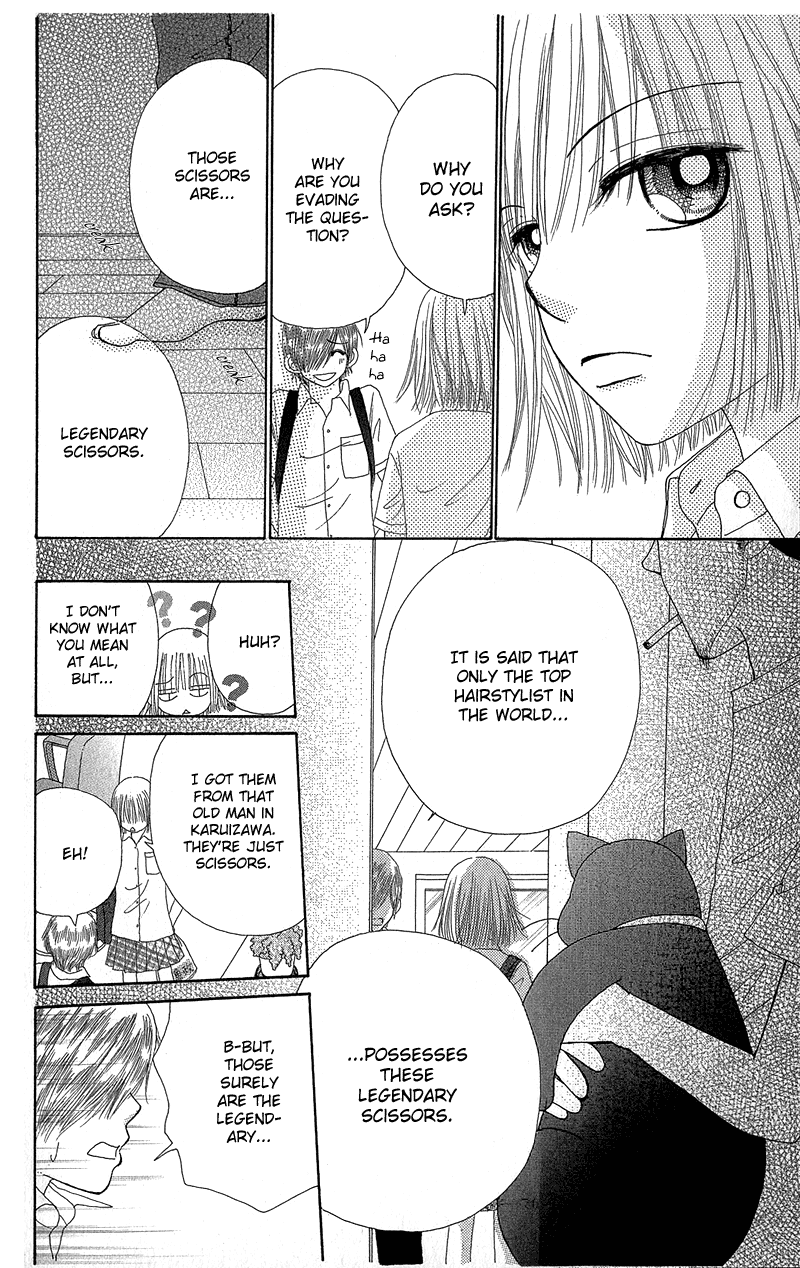 Read Beauty Pop EN Manga Online