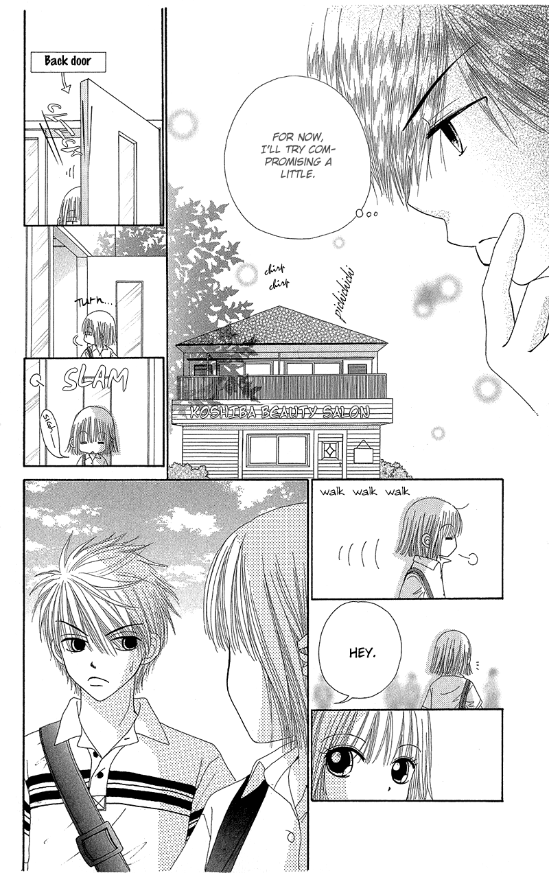 Read Beauty Pop EN Manga Online