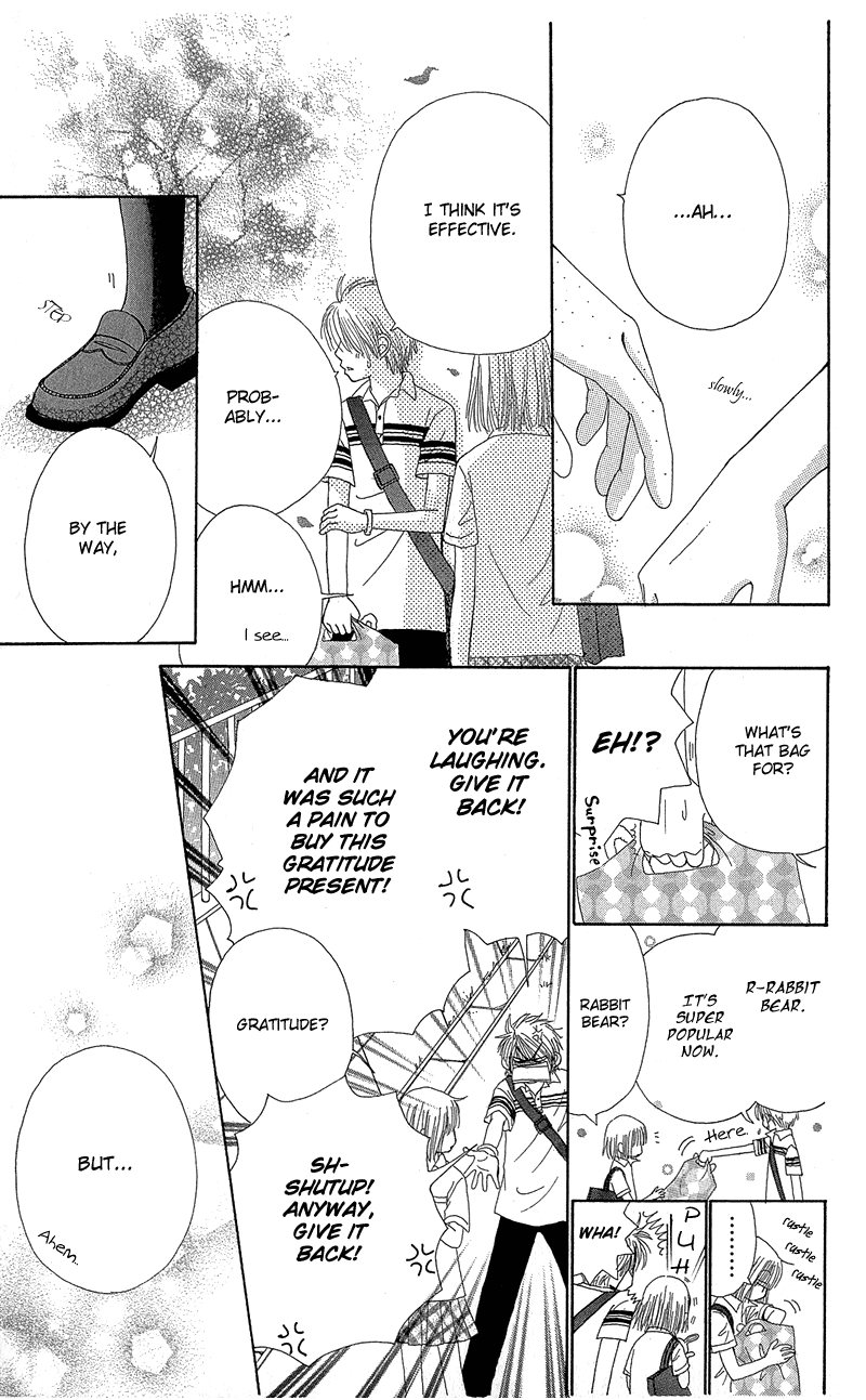 Read Beauty Pop EN Manga Online