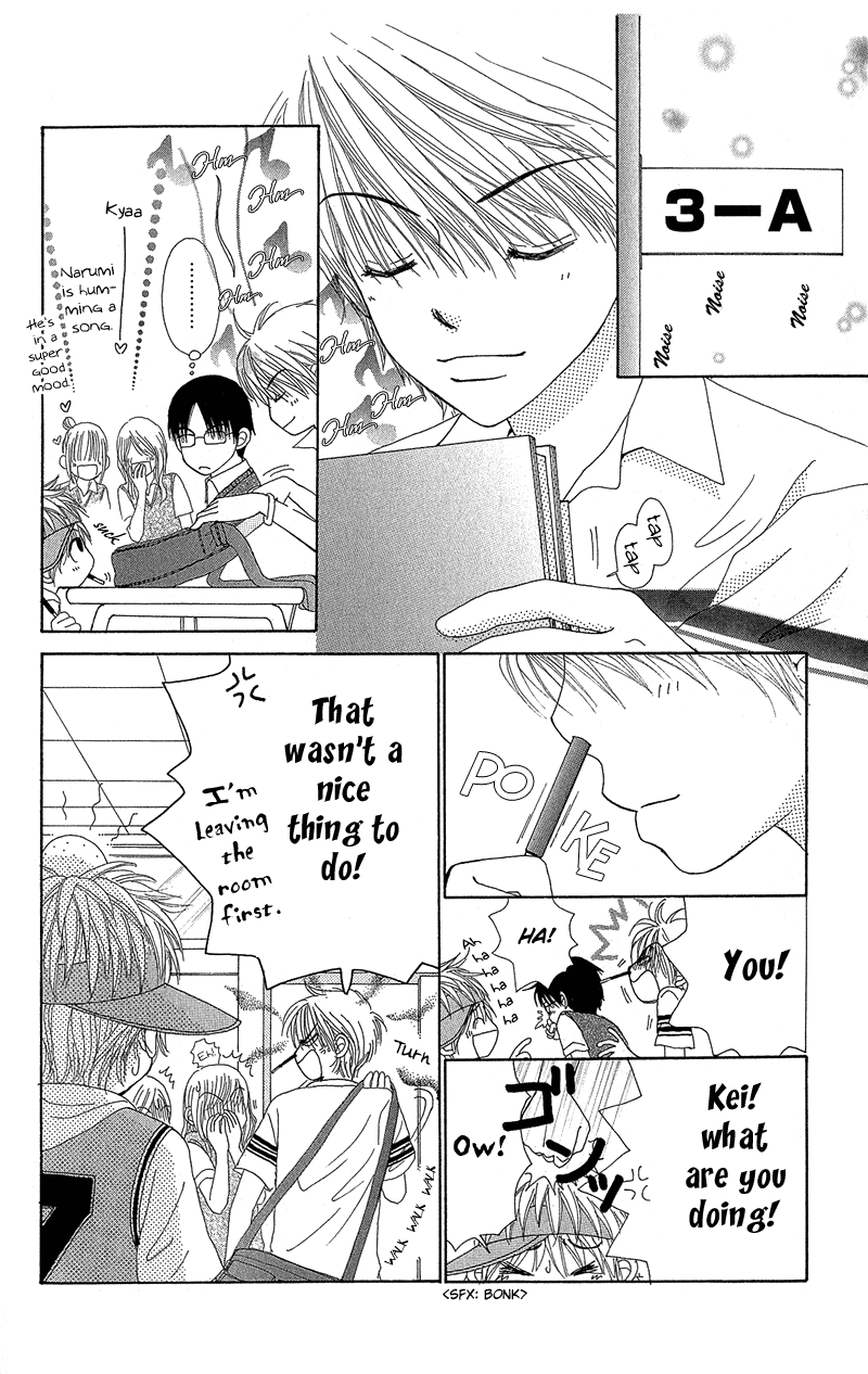 Read Beauty Pop EN Manga Online