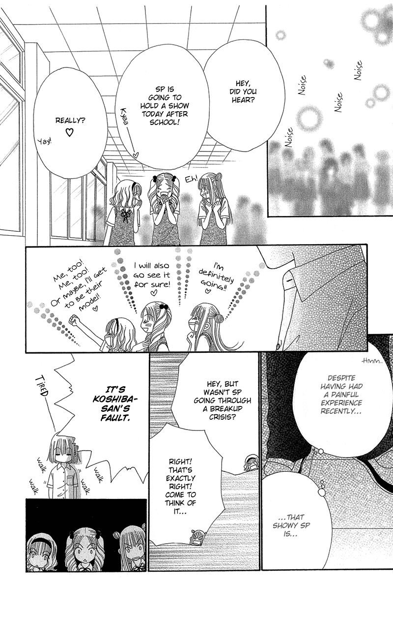 Read Beauty Pop EN Manga Online