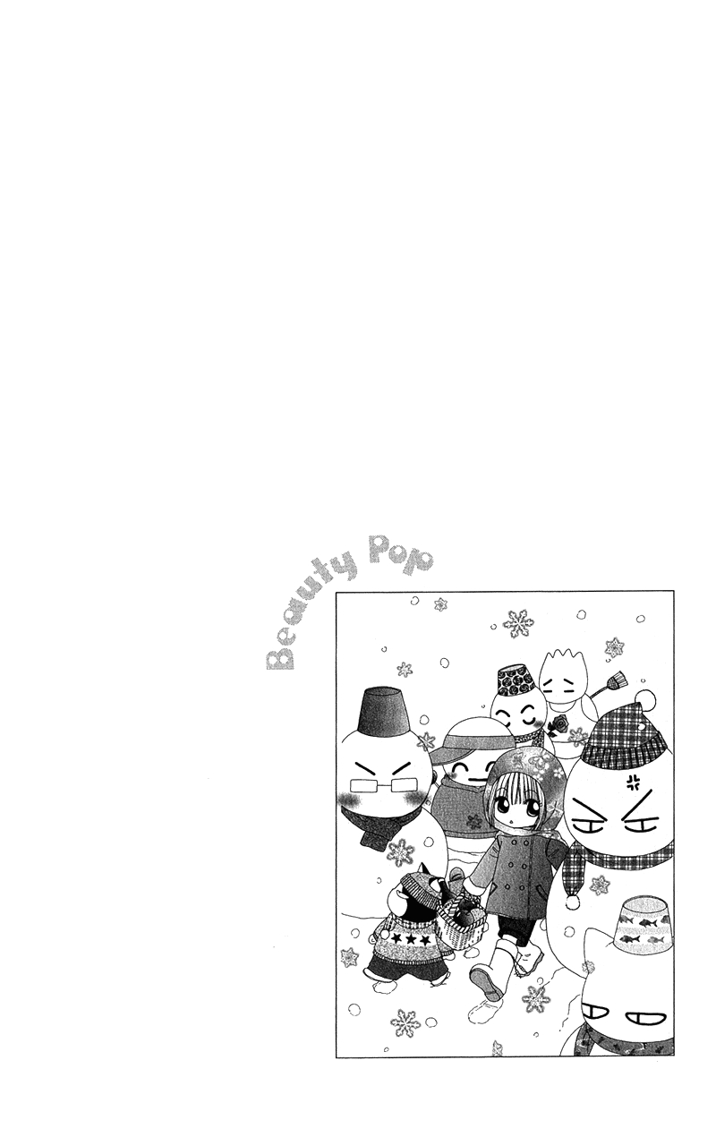 Read Beauty Pop EN Manga Online