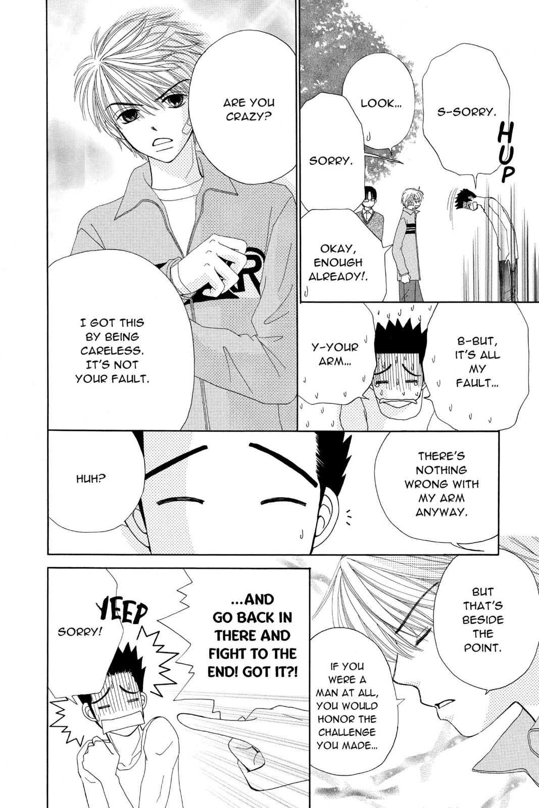 Read Beauty Pop EN Manga Online