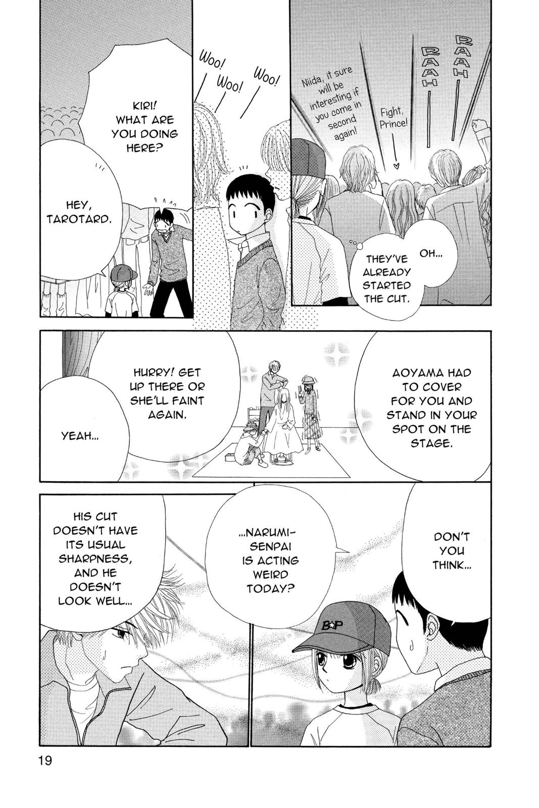 Read Beauty Pop EN Manga Online