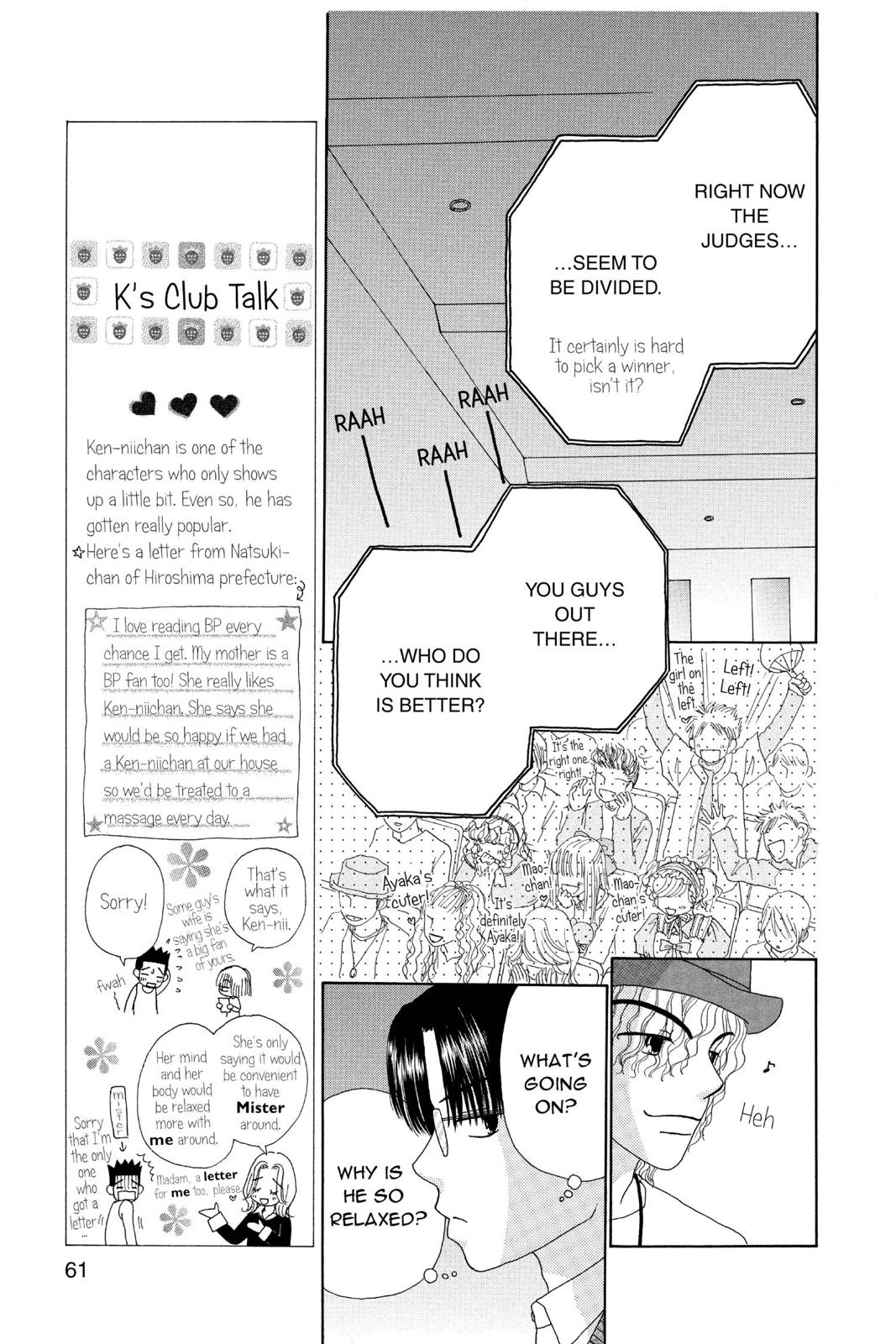 Read Beauty Pop EN Manga Online