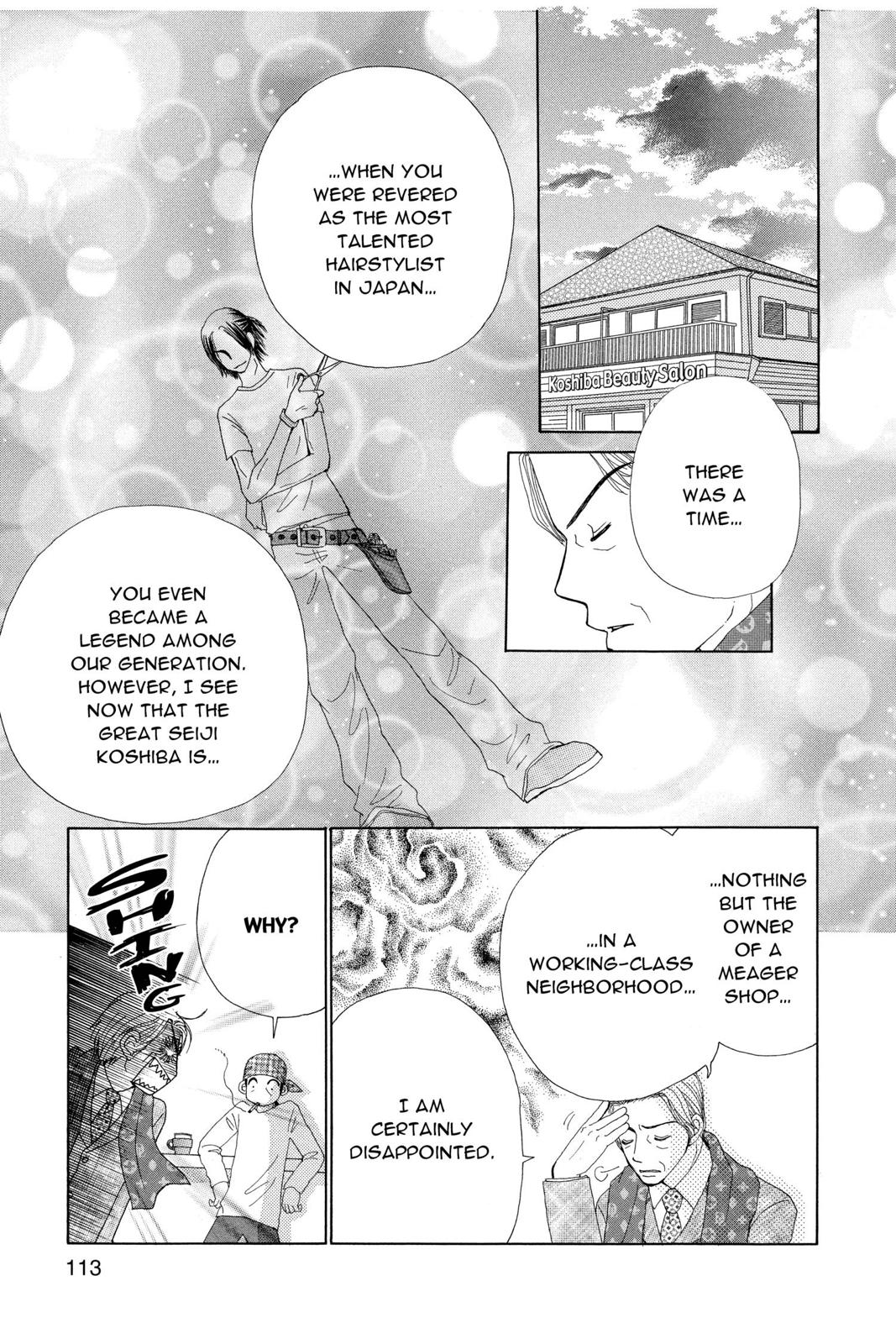 Read Beauty Pop EN Manga Online