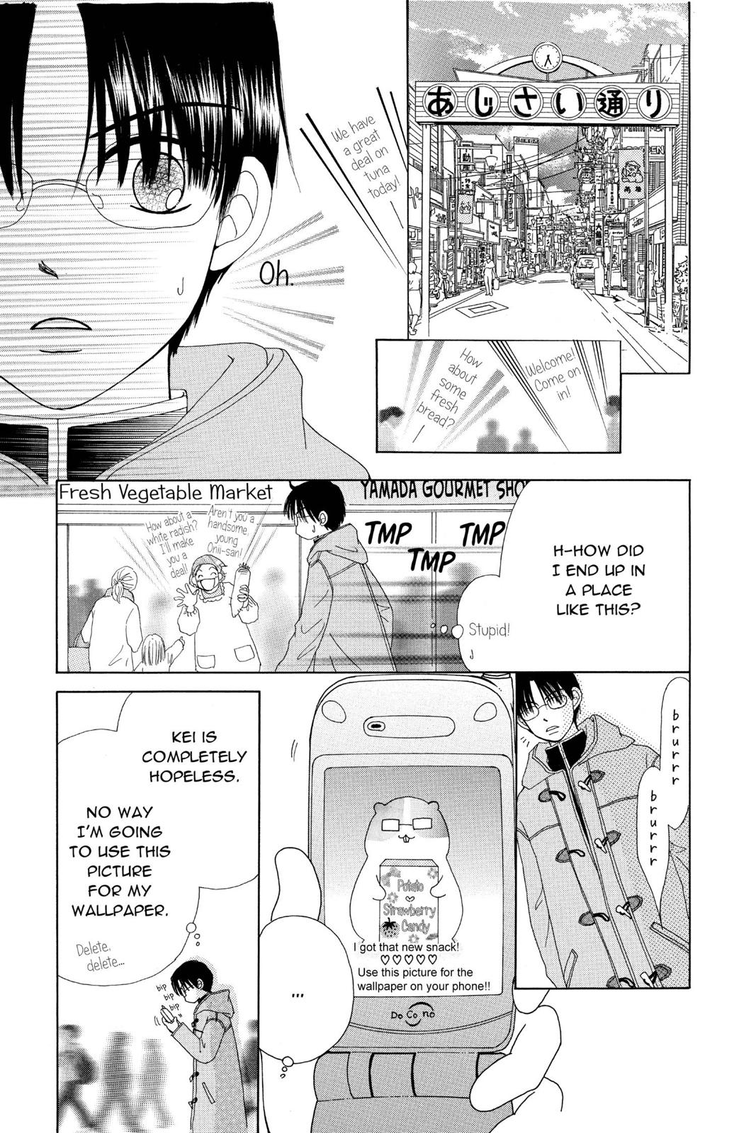 Read Beauty Pop EN Manga Online