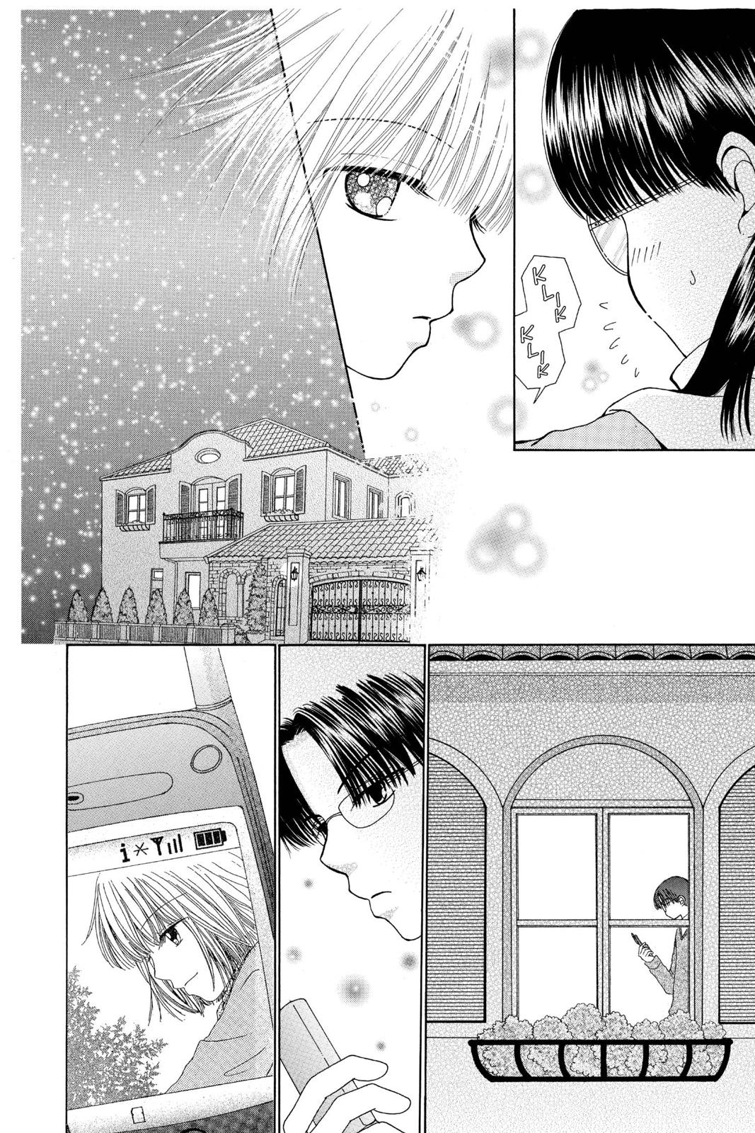 Read Beauty Pop EN Manga Online