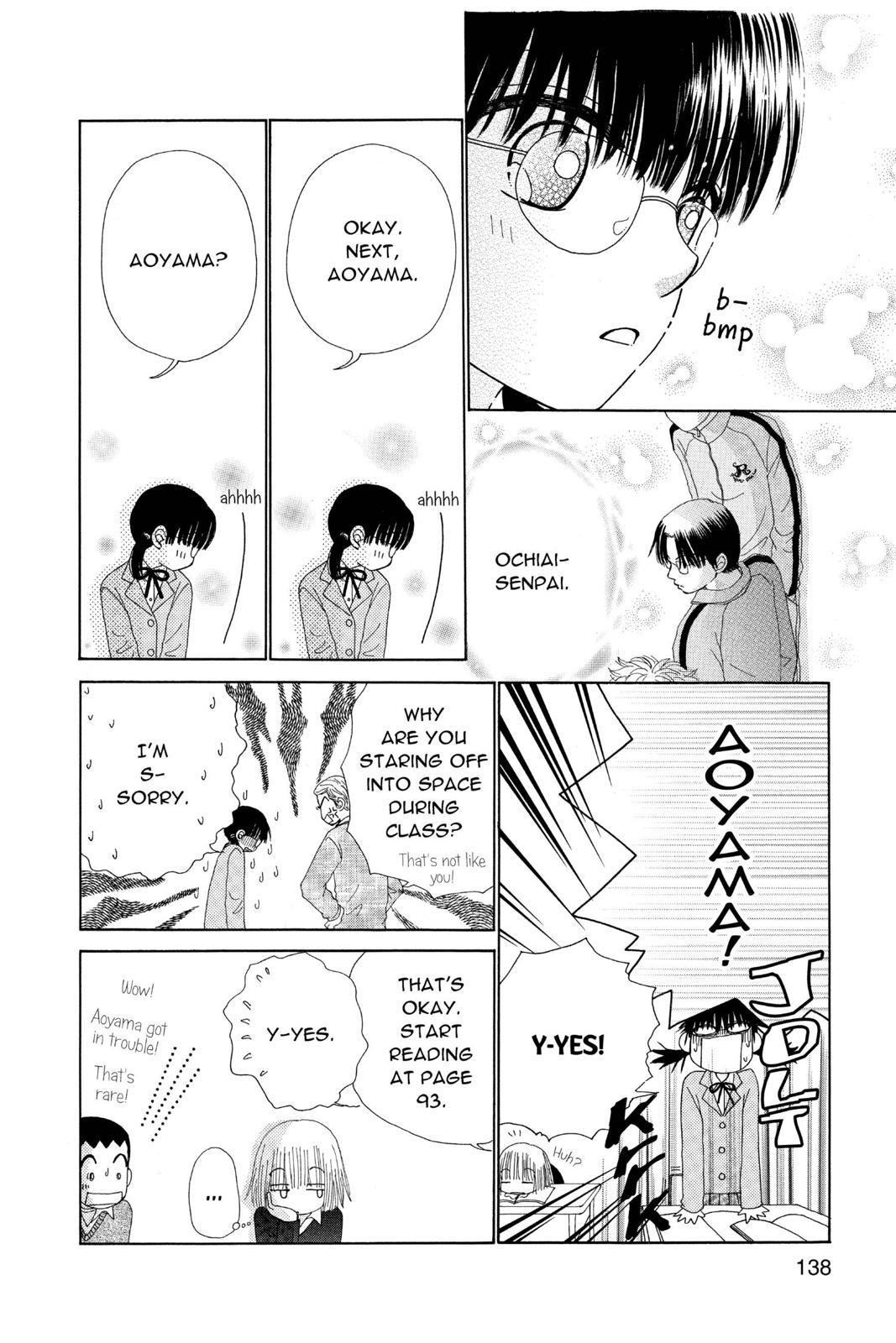 Read Beauty Pop EN Manga Online