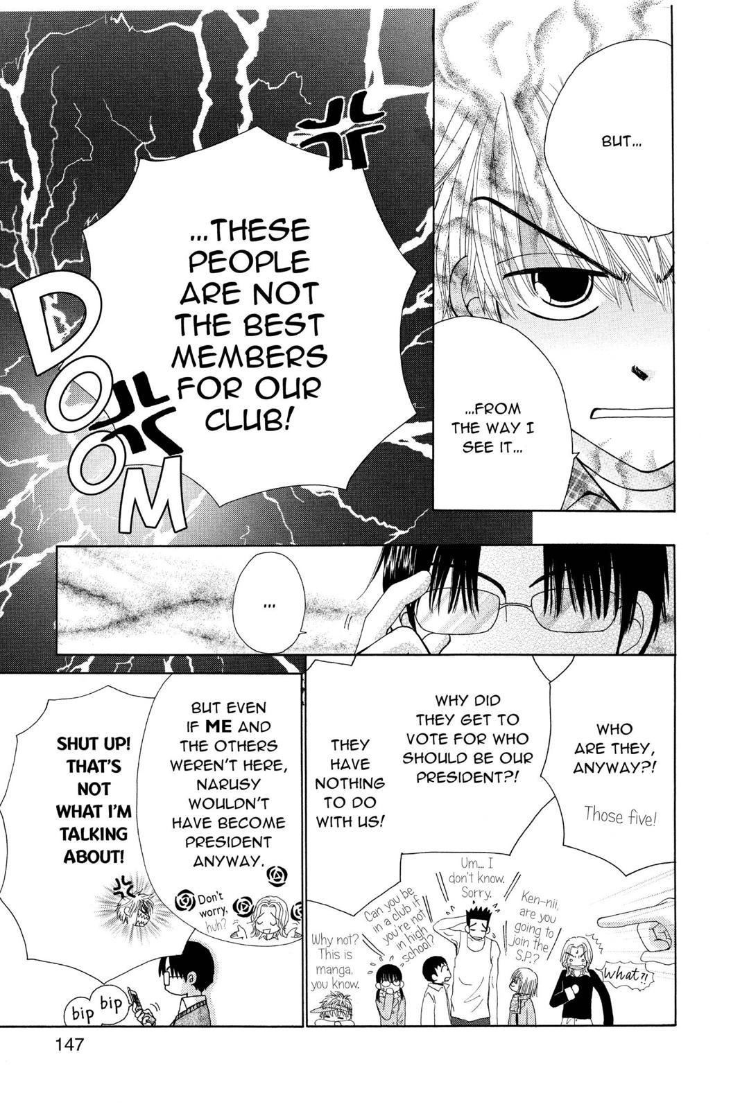 Read Beauty Pop EN Manga Online