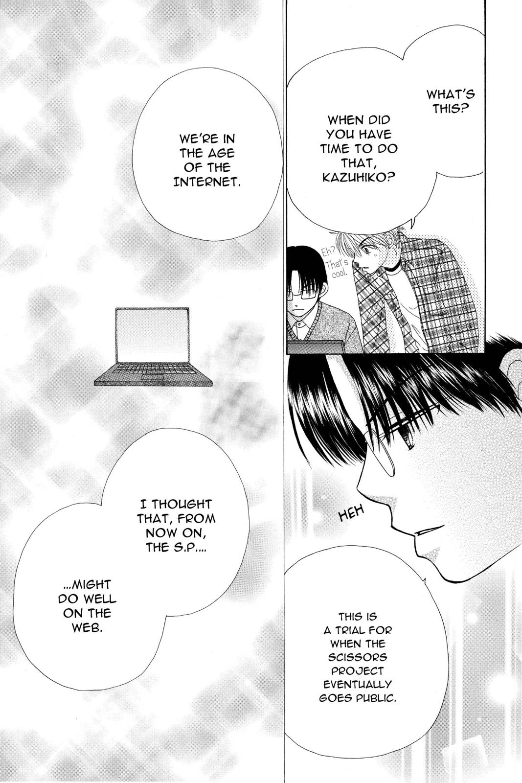 Read Beauty Pop EN Manga Online