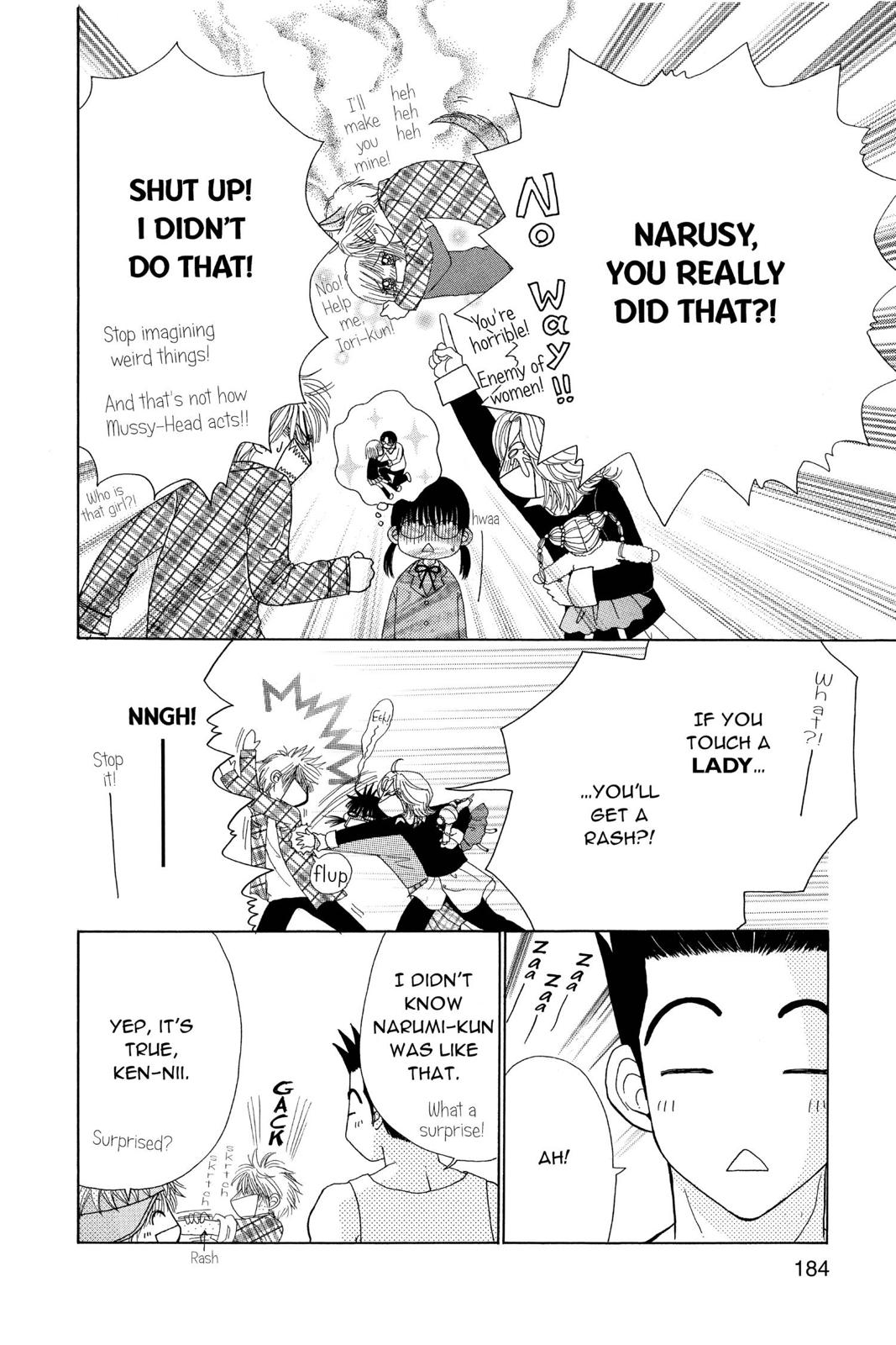 Read Beauty Pop EN Manga Online