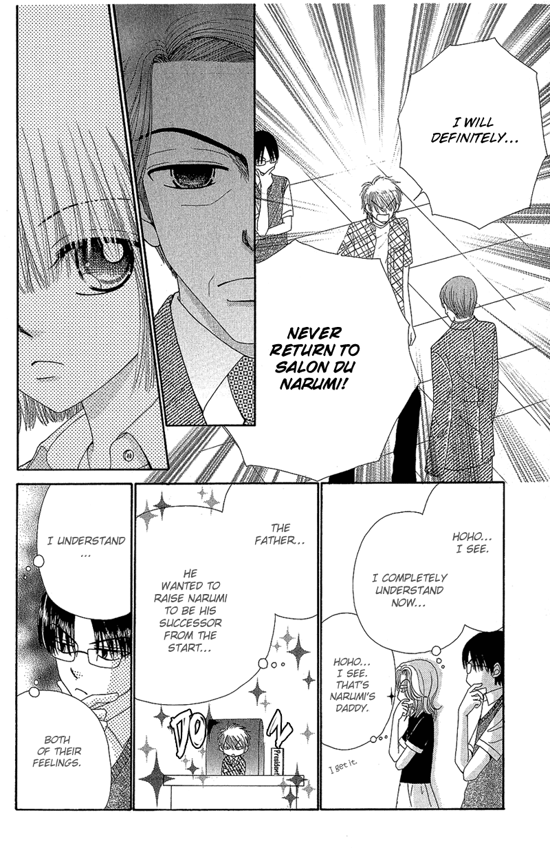 Read Beauty Pop EN Manga Online