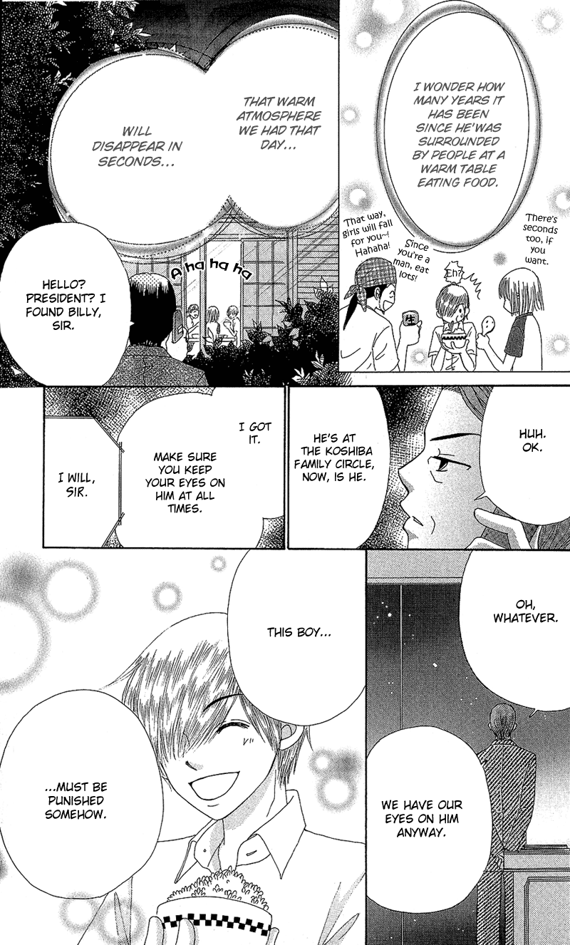 Read Beauty Pop EN Manga Online