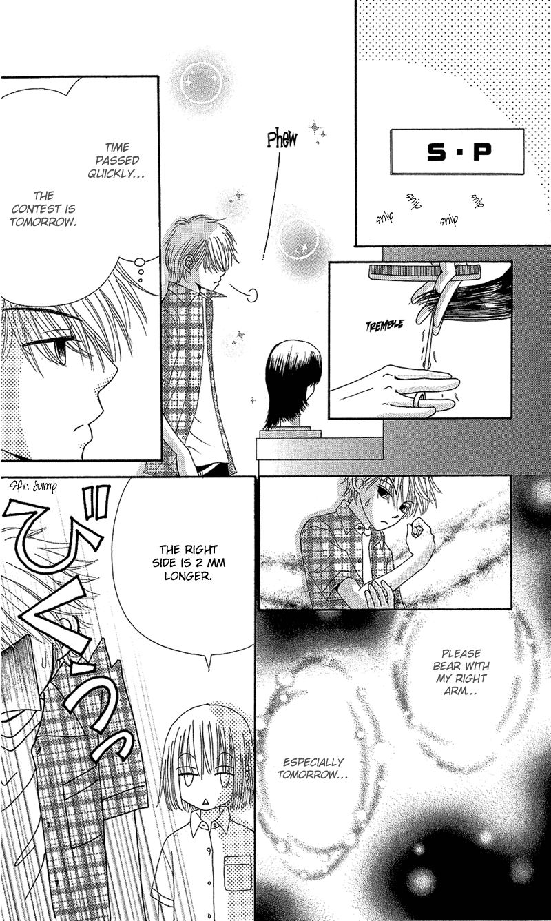 Read Beauty Pop EN Manga Online