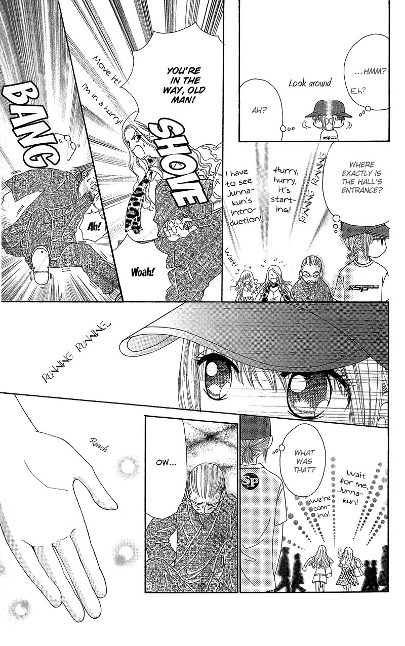 Read Beauty Pop EN Manga Online