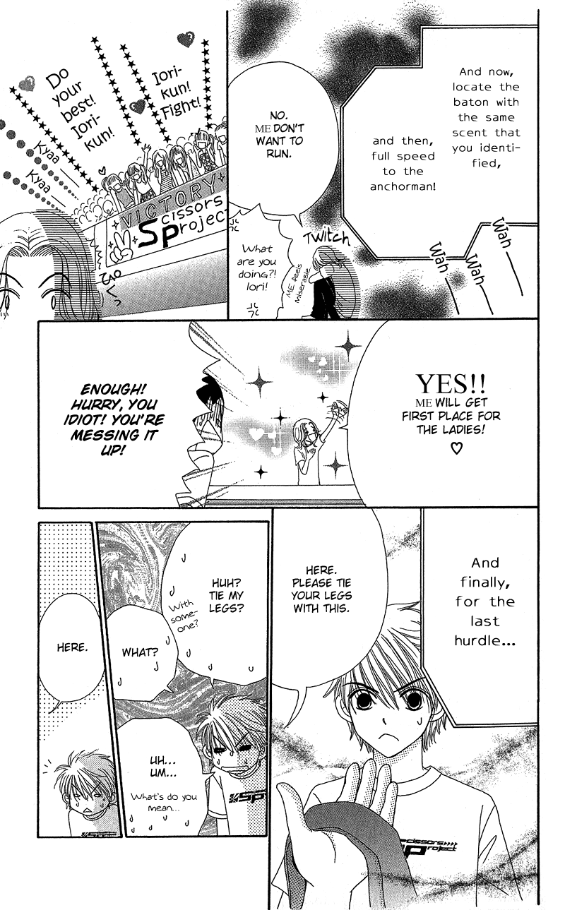 Read Beauty Pop EN Manga Online