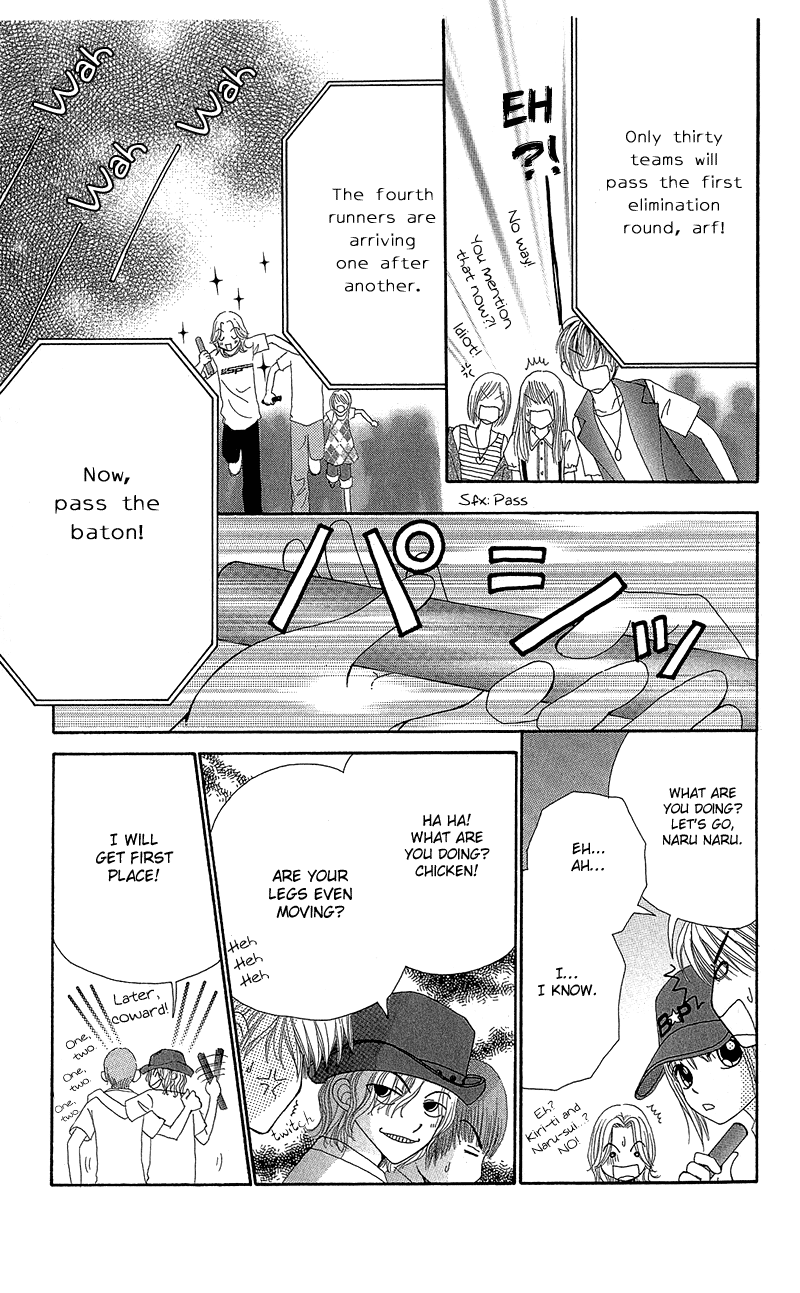 Read Beauty Pop EN Manga Online