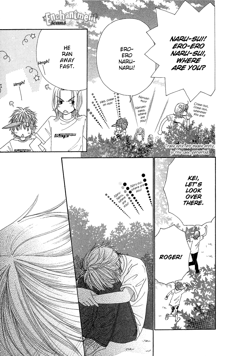 Read Beauty Pop EN Manga Online