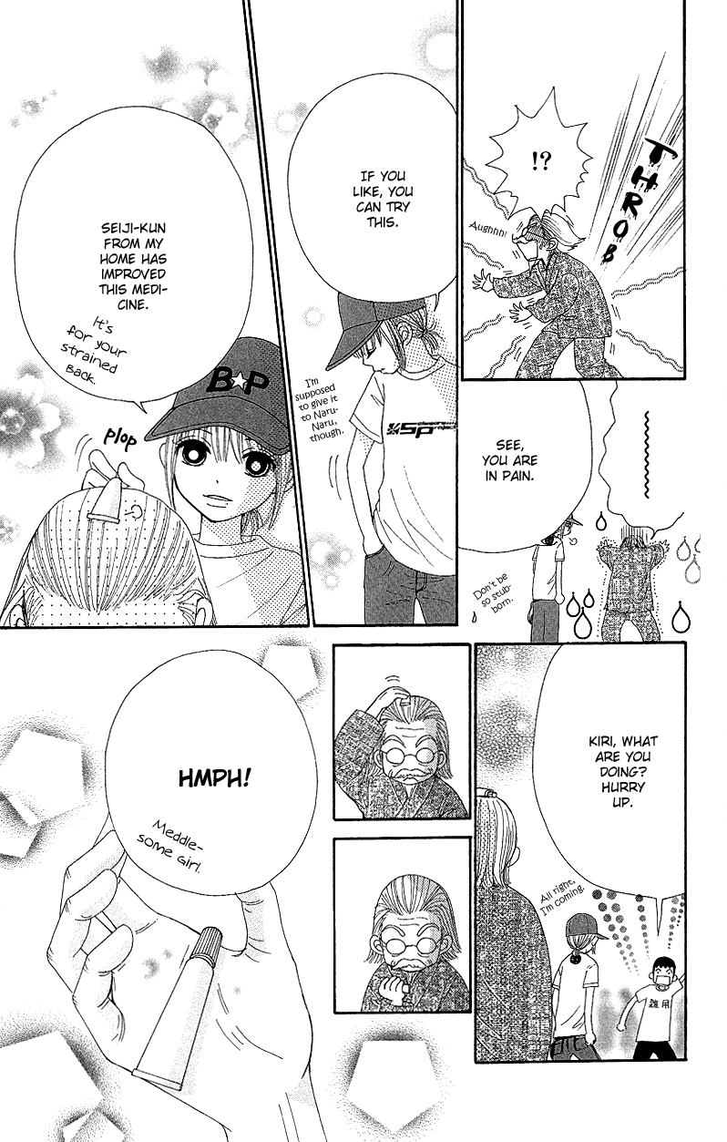 Read Beauty Pop EN Manga Online