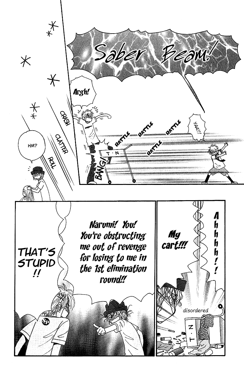 Read Beauty Pop EN Manga Online